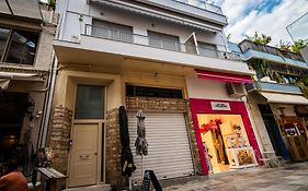 Plaka Rafaela Elegant Urban Retreat In Athens Historic Heart